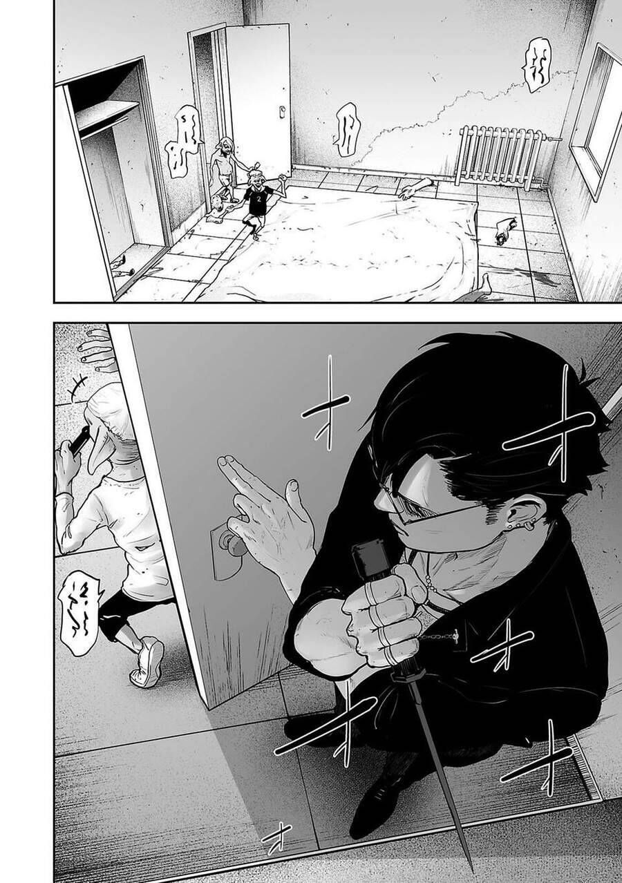 Chung Chi Thối Ma Sư -Ender Geister Chapter 1 - 34