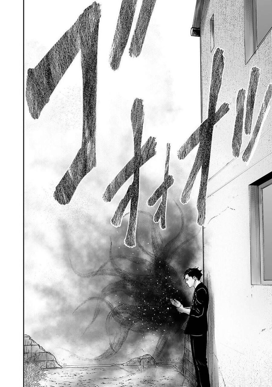 Chung Chi Thối Ma Sư -Ender Geister Chapter 1 - 52