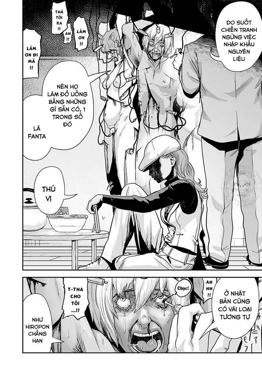 Chung Chi Thối Ma Sư -Ender Geister Chapter 12 - 2