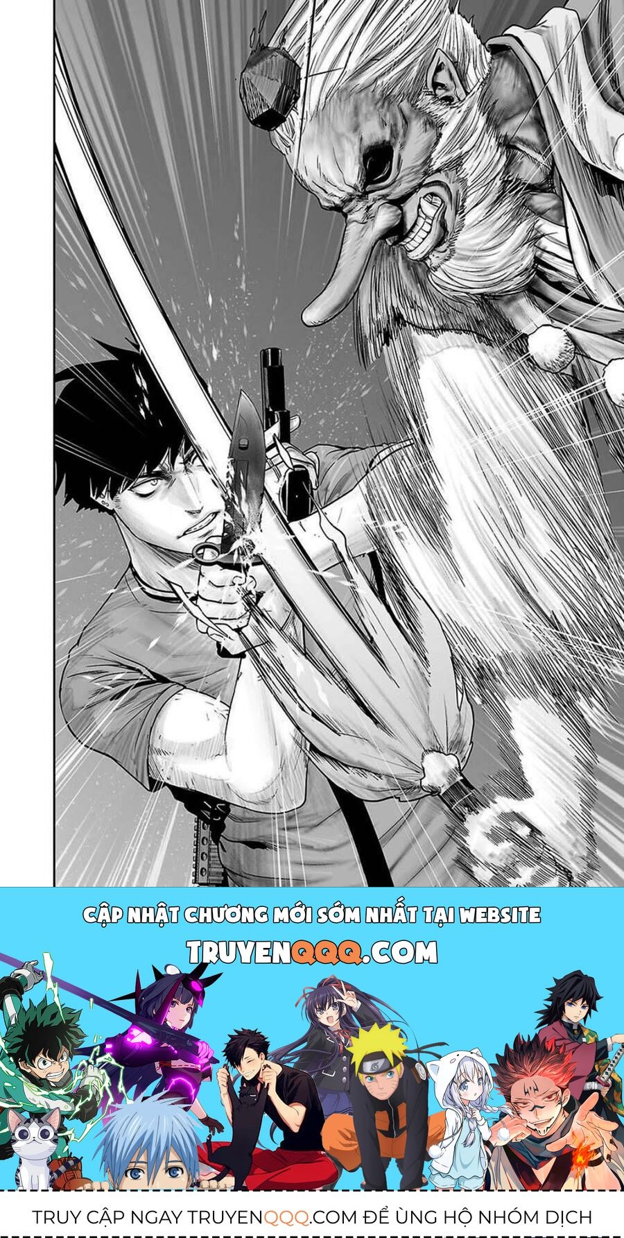 Chung Chi Thối Ma Sư -Ender Geister Chapter 12 - 18