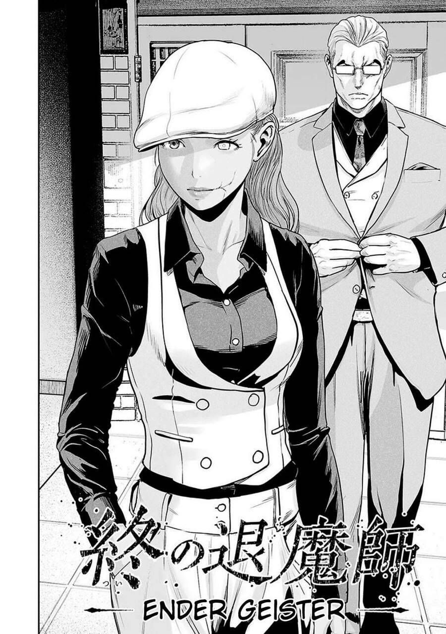 Chung Chi Thối Ma Sư -Ender Geister Chapter 12 - 4