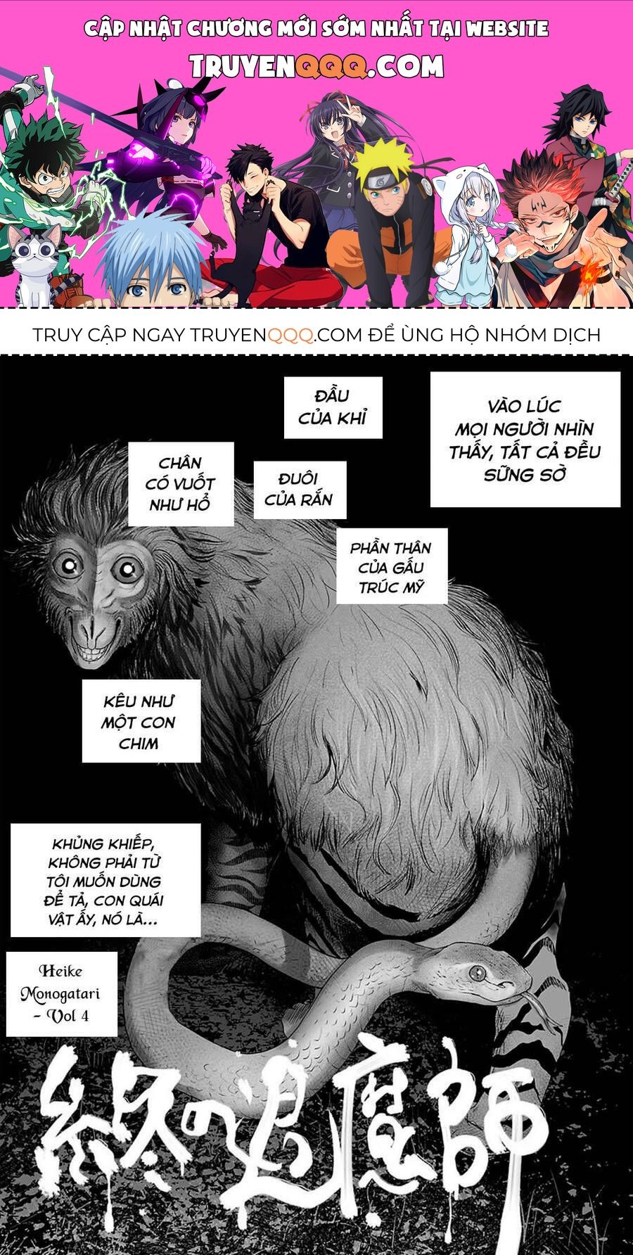 Chung Chi Thối Ma Sư -Ender Geister Chapter 15 - 1