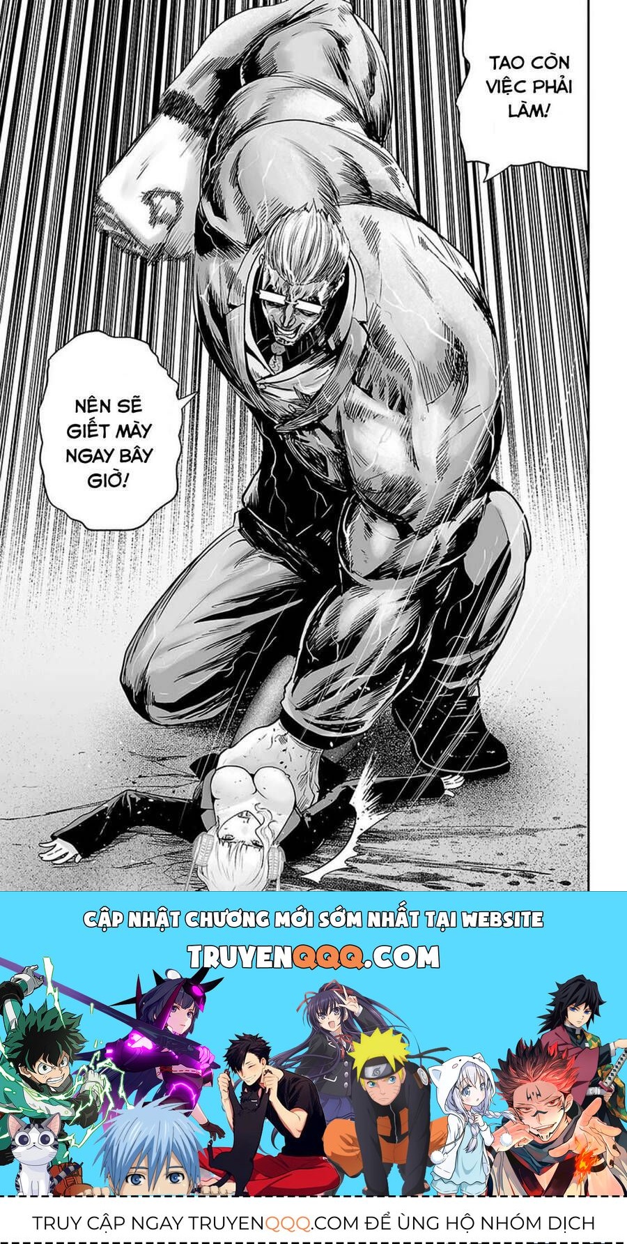 Chung Chi Thối Ma Sư -Ender Geister Chapter 16 - 18