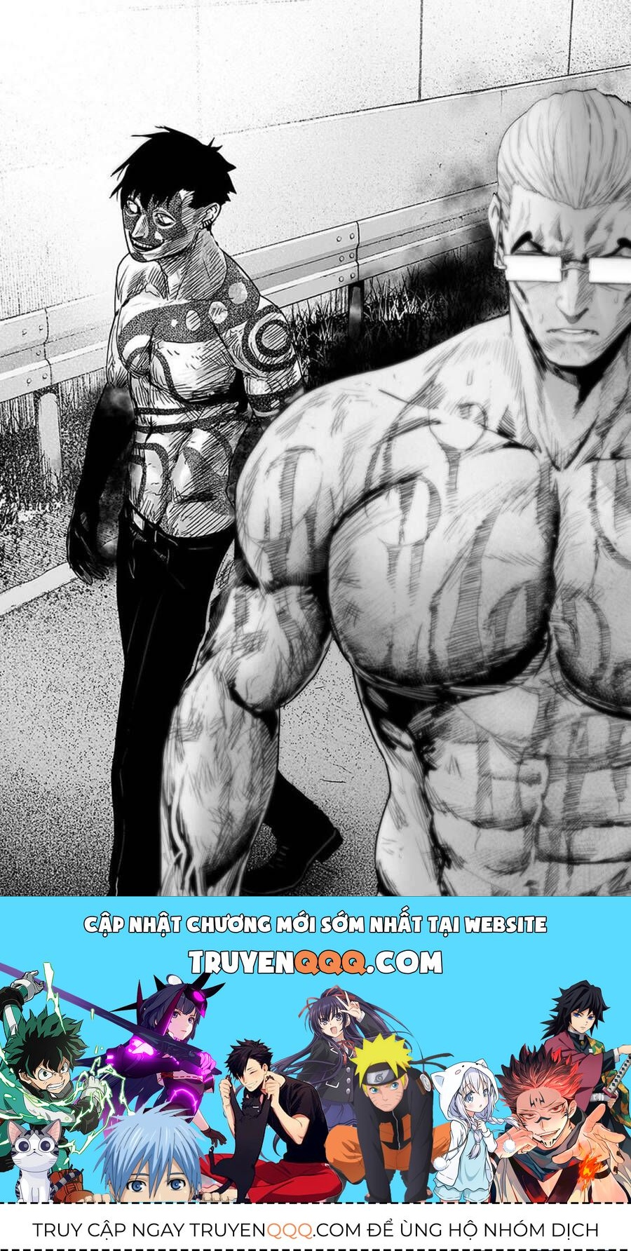 Chung Chi Thối Ma Sư -Ender Geister Chapter 17 - 16