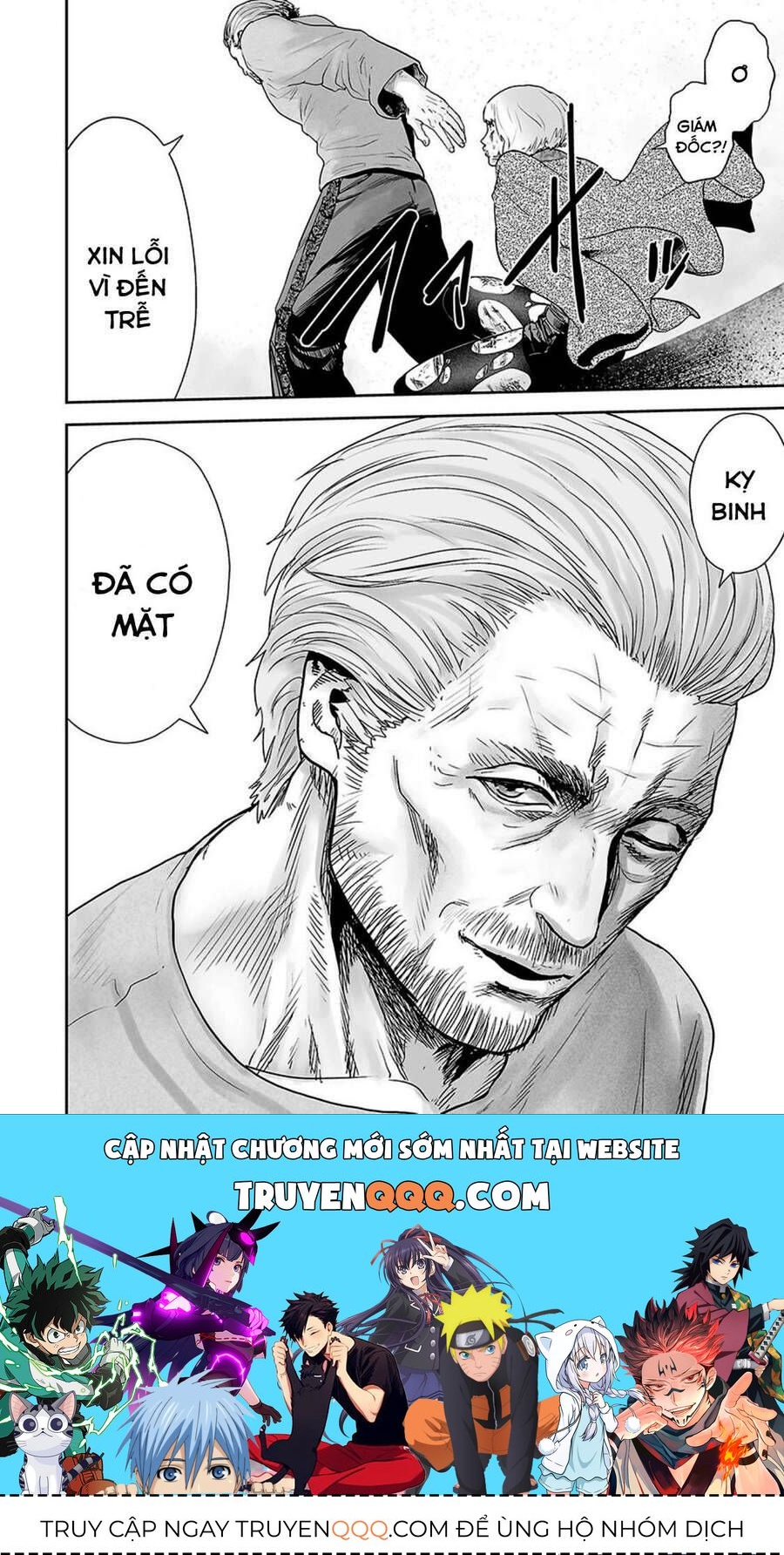 Chung Chi Thối Ma Sư -Ender Geister Chapter 18 - 16