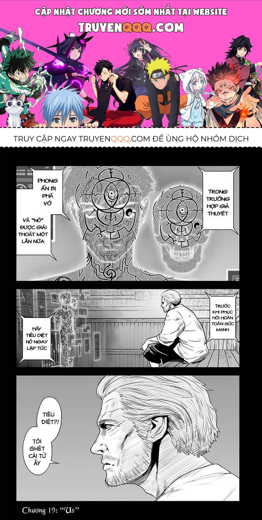 Chung Chi Thối Ma Sư -Ender Geister Chapter 19 - 1