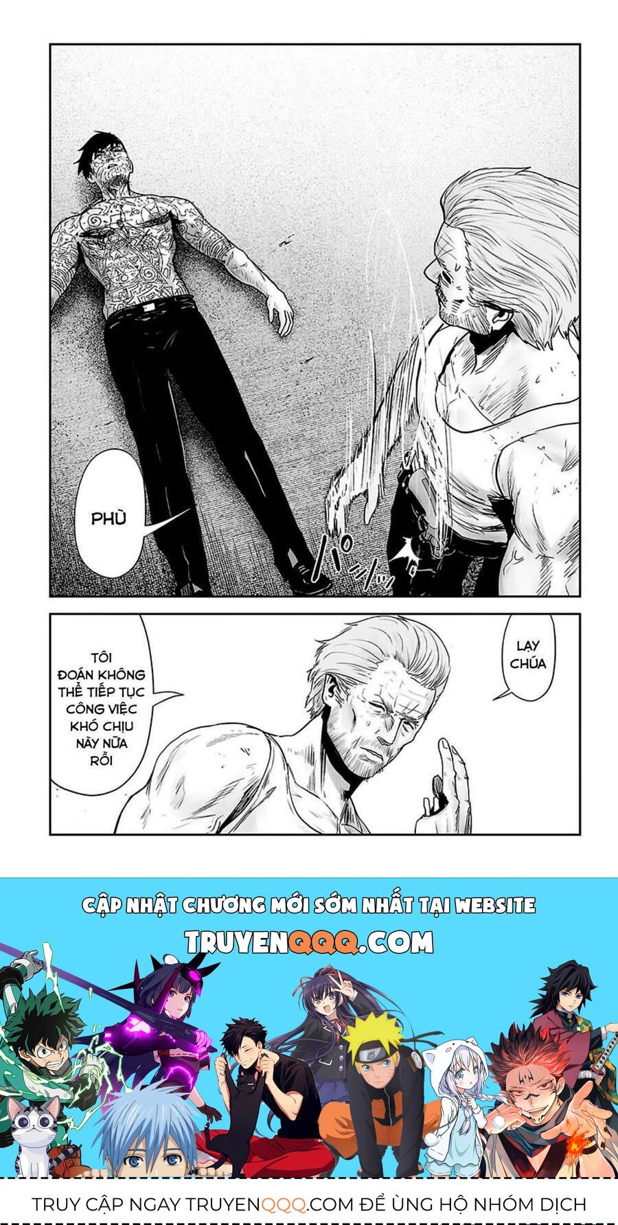 Chung Chi Thối Ma Sư -Ender Geister Chapter 19 - 18