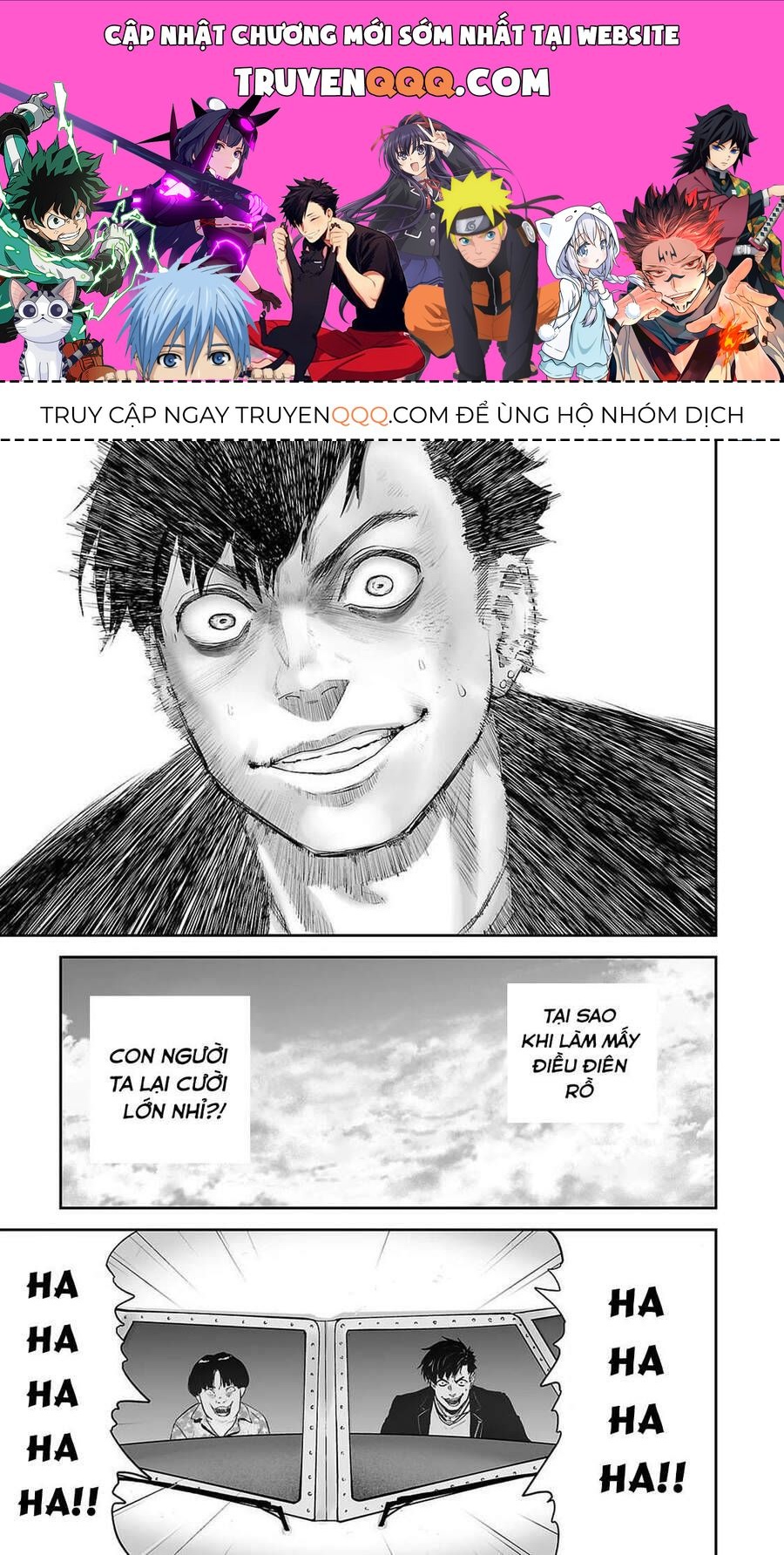 Chung Chi Thối Ma Sư -Ender Geister Chapter 2 - 1