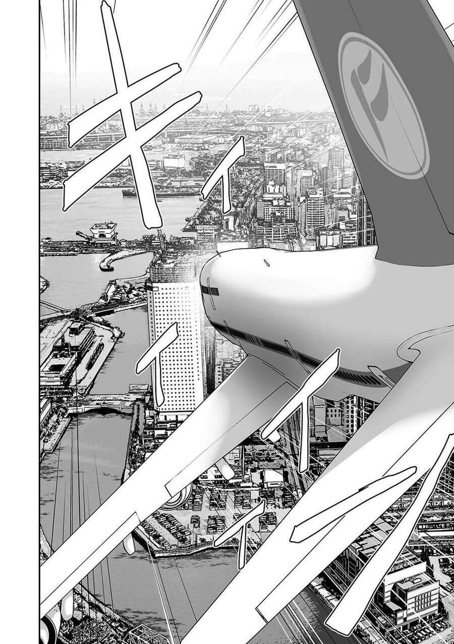 Chung Chi Thối Ma Sư -Ender Geister Chapter 2 - 2