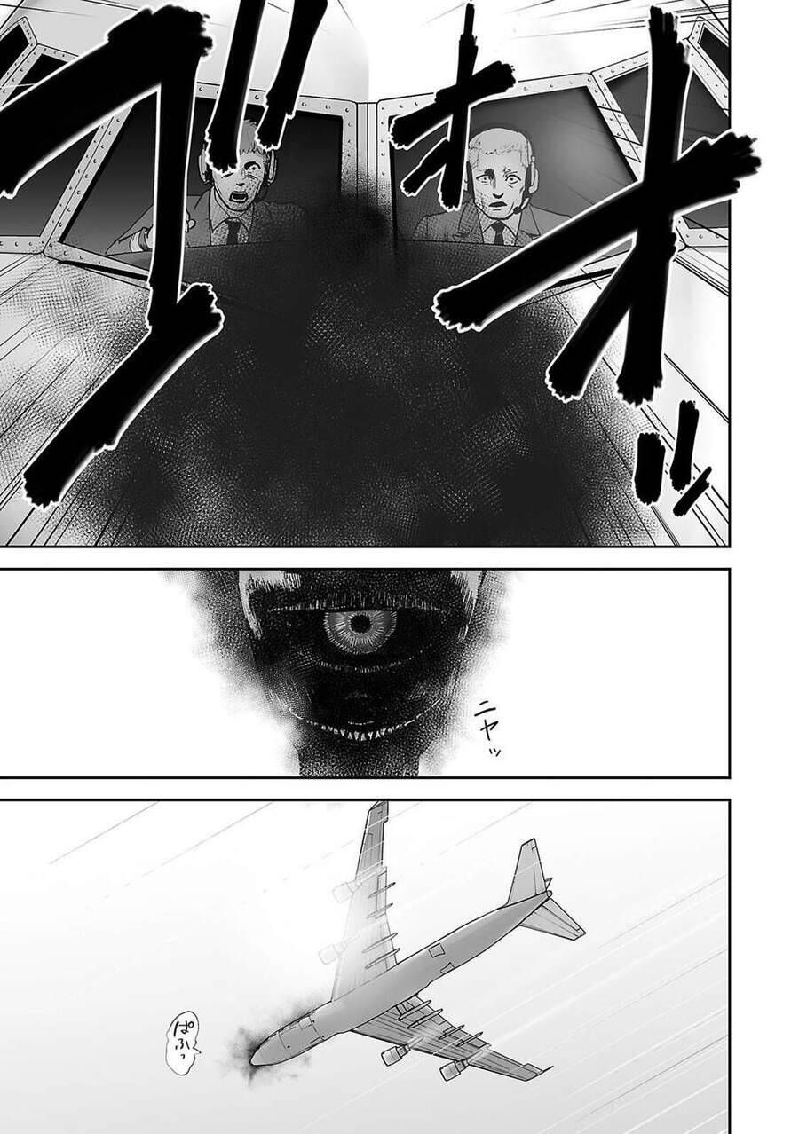 Chung Chi Thối Ma Sư -Ender Geister Chapter 2 - 13