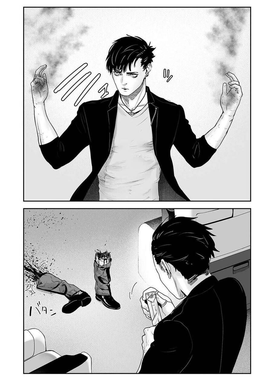 Chung Chi Thối Ma Sư -Ender Geister Chapter 2 - 24