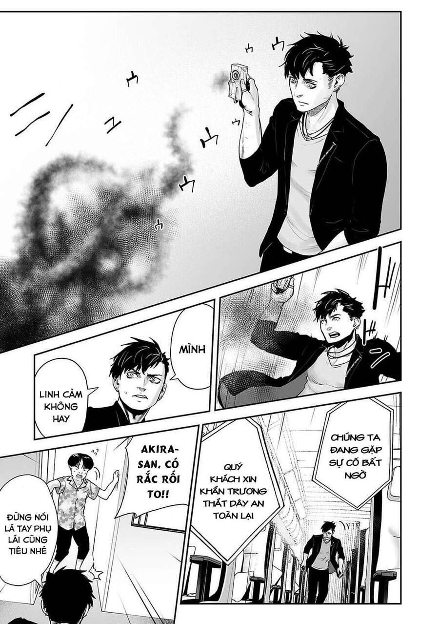 Chung Chi Thối Ma Sư -Ender Geister Chapter 2 - 25