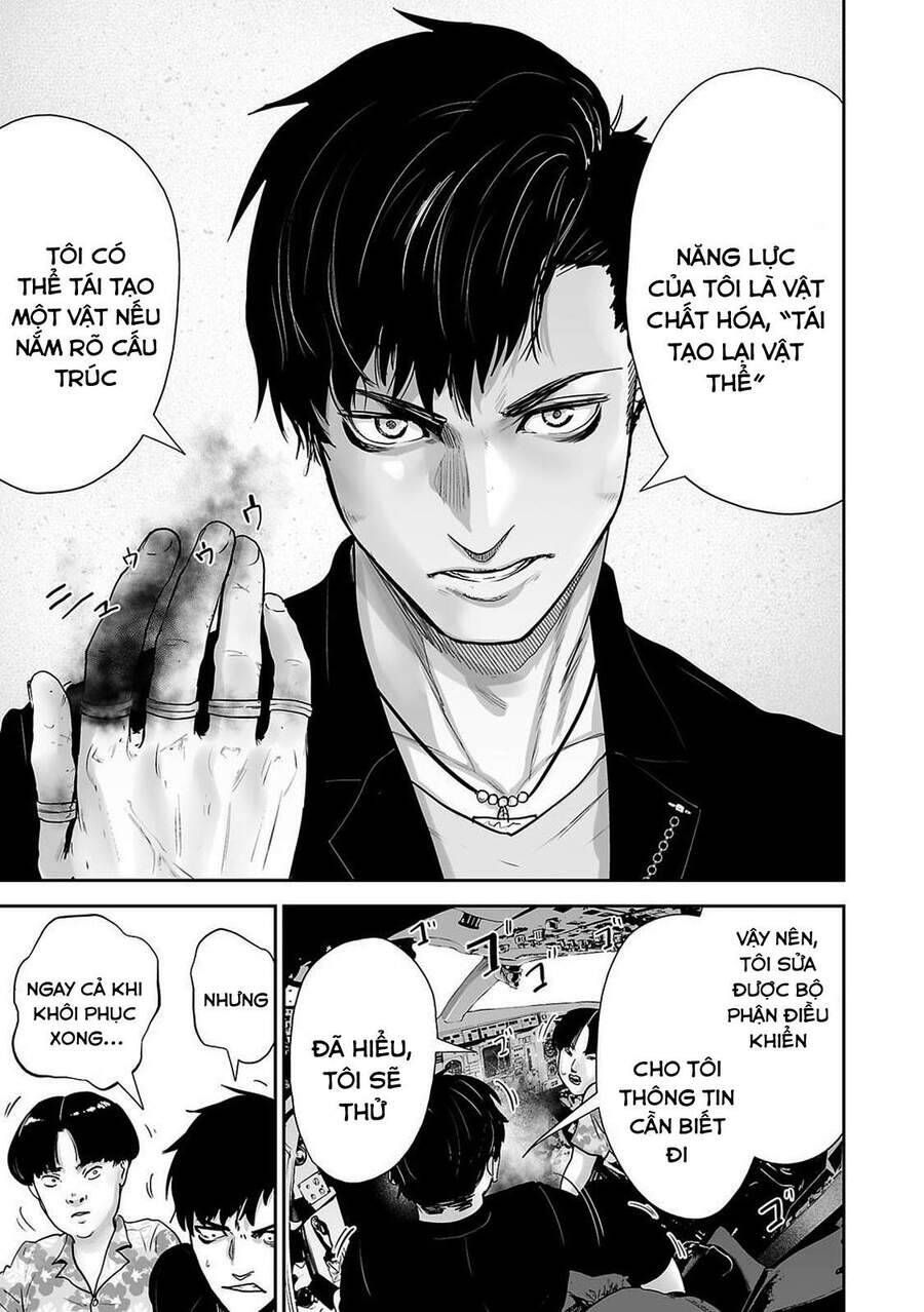 Chung Chi Thối Ma Sư -Ender Geister Chapter 2 - 27