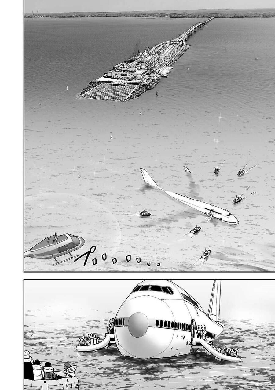 Chung Chi Thối Ma Sư -Ender Geister Chapter 2 - 32