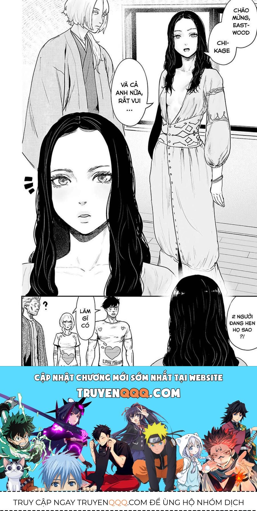 Chung Chi Thối Ma Sư -Ender Geister Chapter 20 - 16