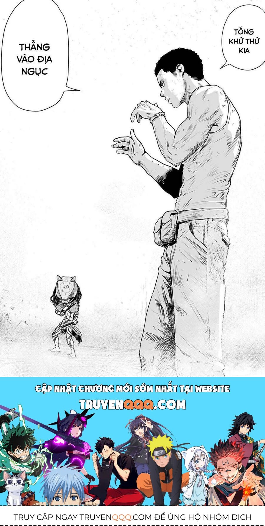 Chung Chi Thối Ma Sư -Ender Geister Chapter 25 - 18