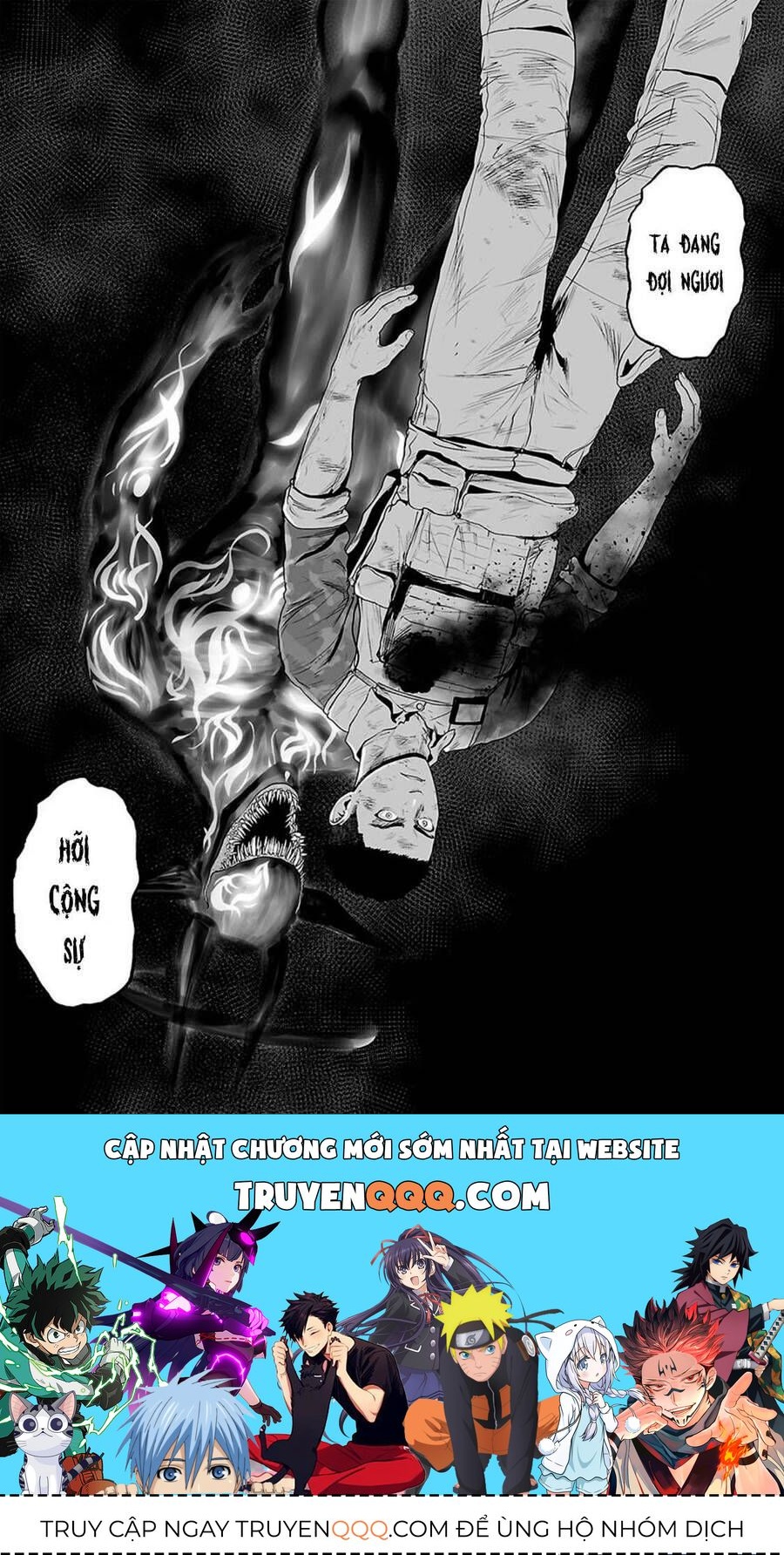 Chung Chi Thối Ma Sư -Ender Geister Chapter 27 - 18