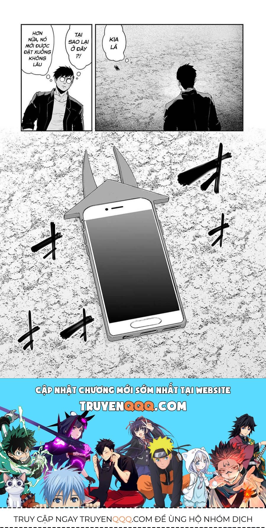 Chung Chi Thối Ma Sư -Ender Geister Chapter 28 - 17