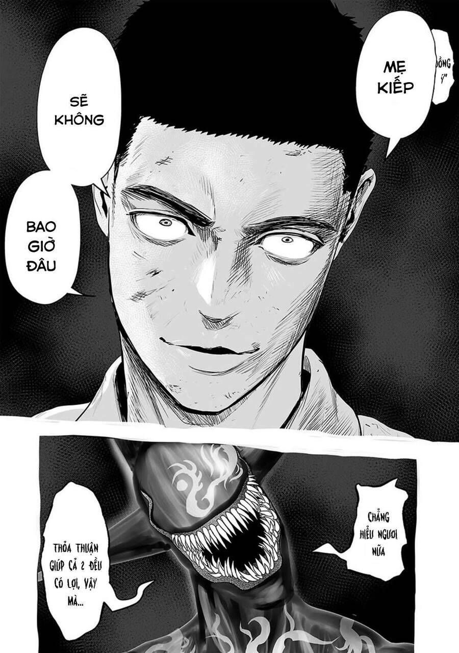 Chung Chi Thối Ma Sư -Ender Geister Chapter 28 - 7