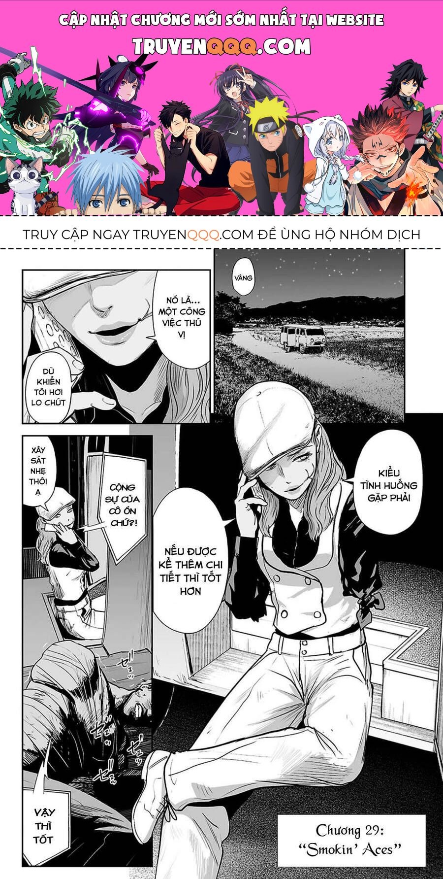 Chung Chi Thối Ma Sư -Ender Geister Chapter 29 - 1