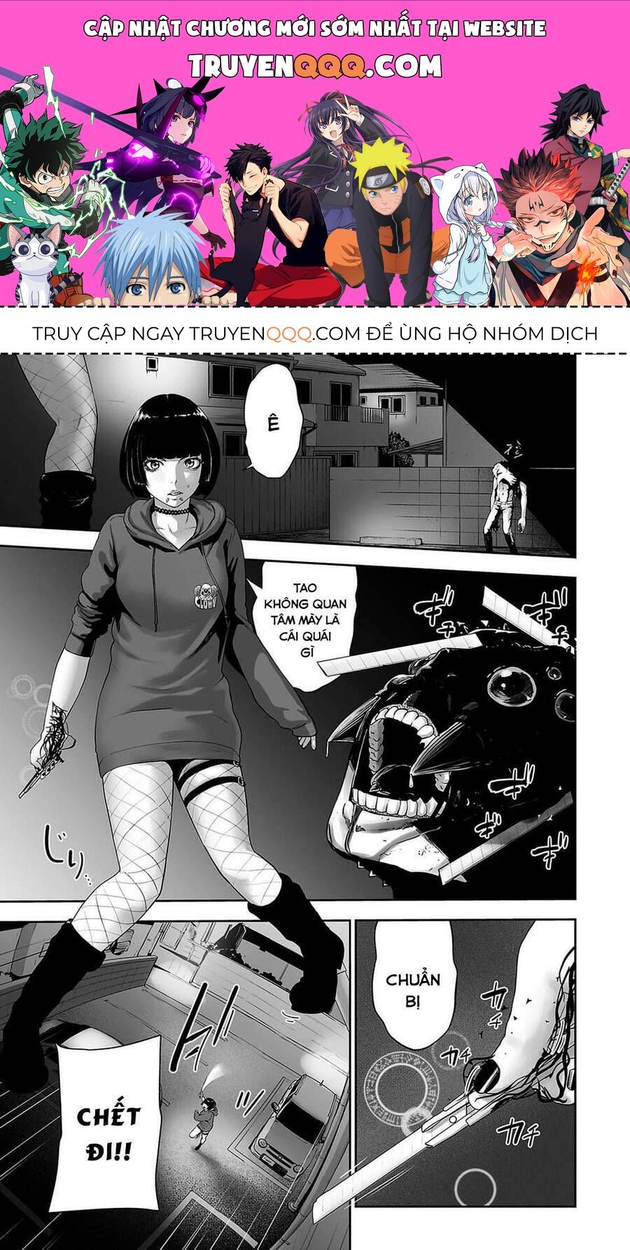 Chung Chi Thối Ma Sư -Ender Geister Chapter 3 - 1