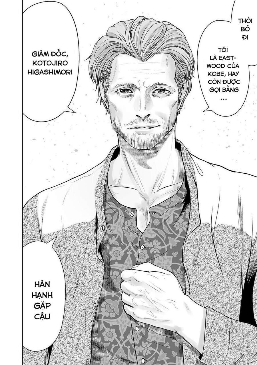 Chung Chi Thối Ma Sư -Ender Geister Chapter 3 - 16