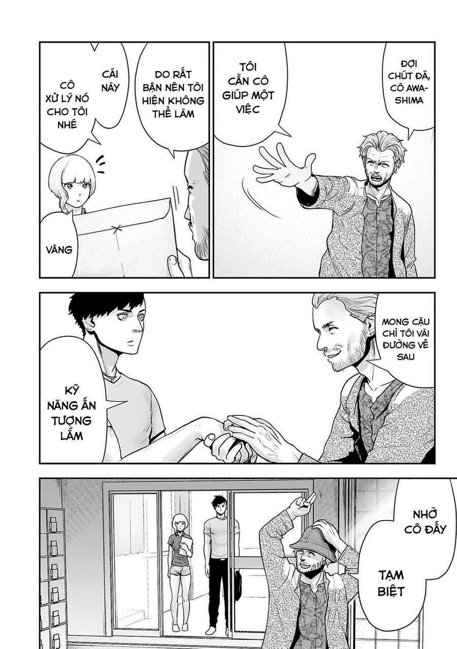 Chung Chi Thối Ma Sư -Ender Geister Chapter 3 - 18