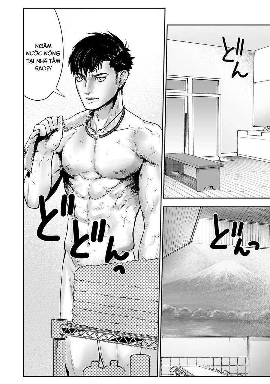 Chung Chi Thối Ma Sư -Ender Geister Chapter 3 - 8