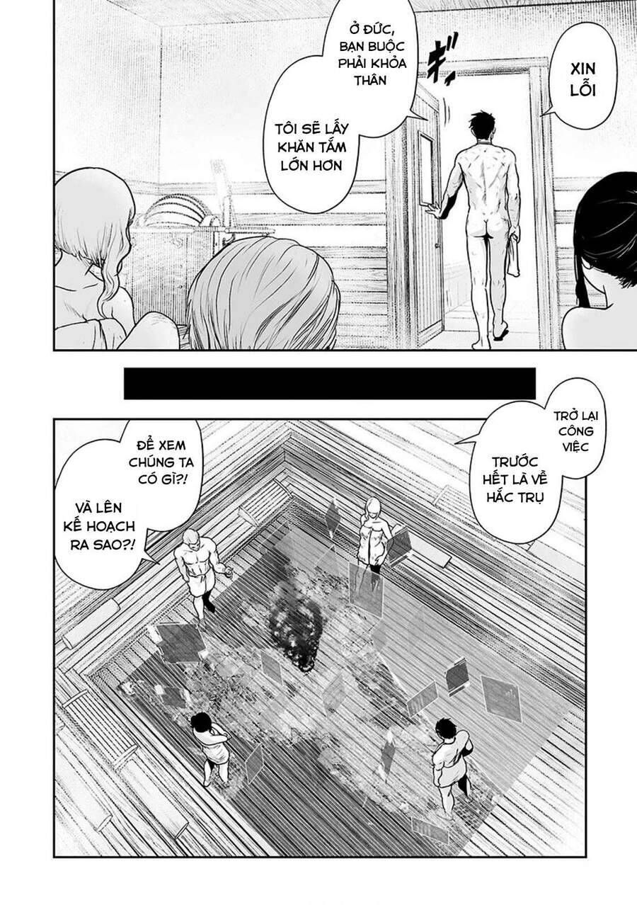 Chung Chi Thối Ma Sư -Ender Geister Chapter 30 - 4