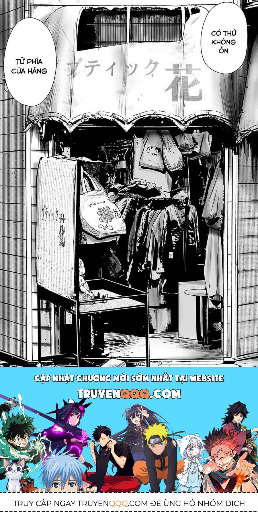 Chung Chi Thối Ma Sư -Ender Geister Chapter 31 - 18