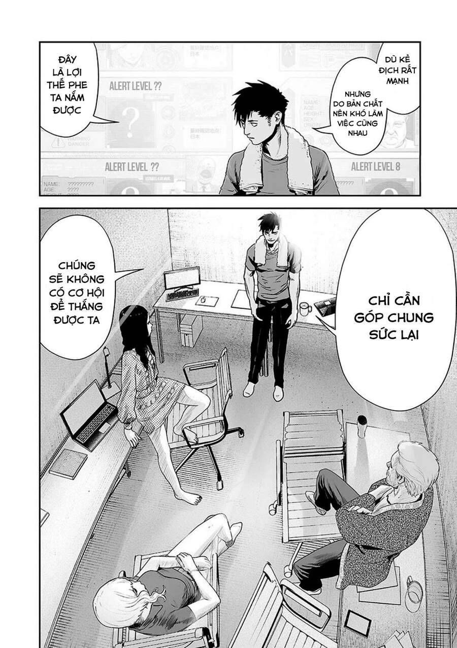 Chung Chi Thối Ma Sư -Ender Geister Chapter 31 - 8