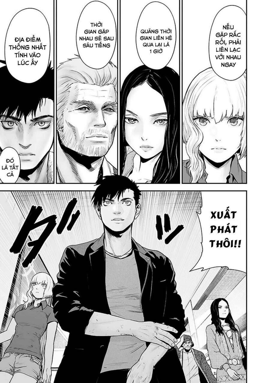 Chung Chi Thối Ma Sư -Ender Geister Chapter 31 - 9