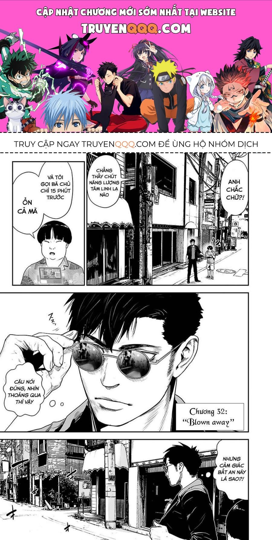 Chung Chi Thối Ma Sư -Ender Geister Chapter 32 - 1