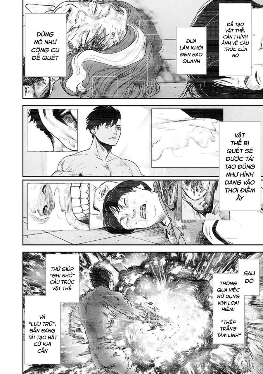 Chung Chi Thối Ma Sư -Ender Geister Chapter 34 - 2