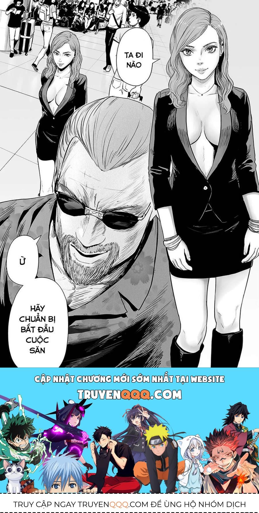 Chung Chi Thối Ma Sư -Ender Geister Chapter 34 - 16