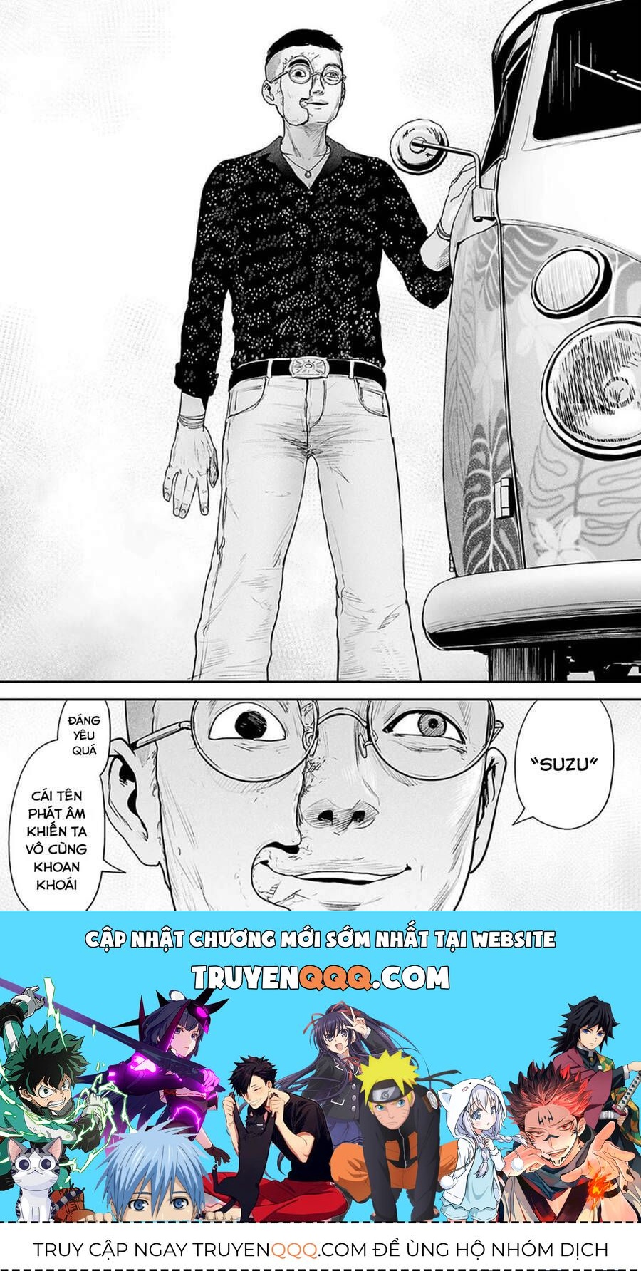 Chung Chi Thối Ma Sư -Ender Geister Chapter 35 - 18