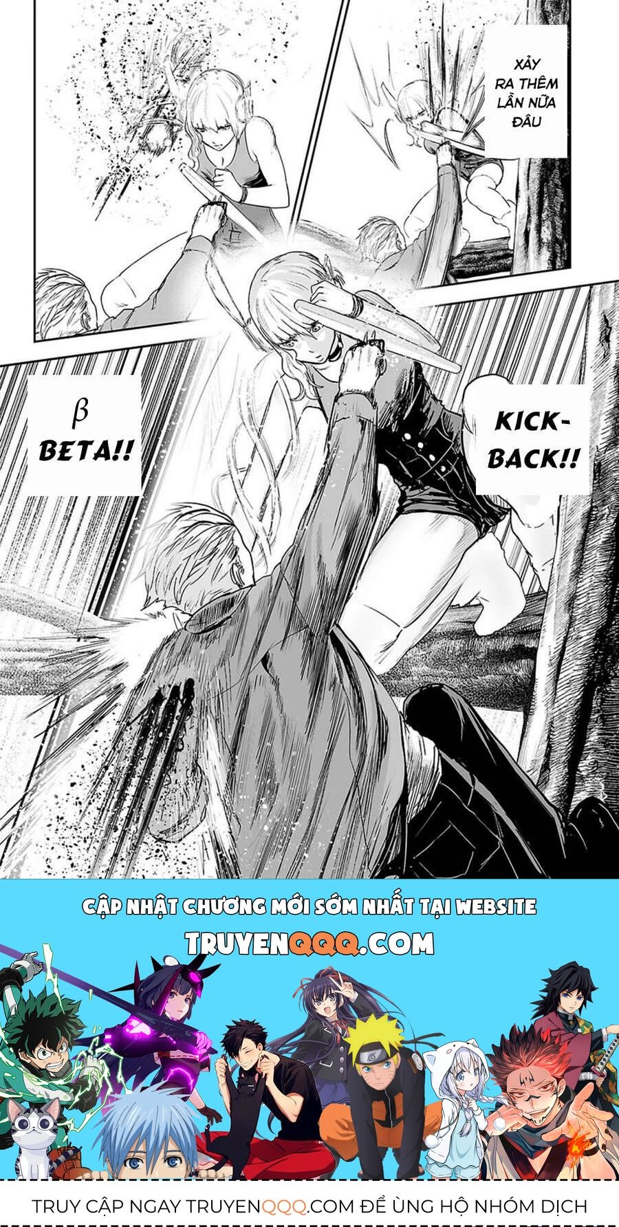 Chung Chi Thối Ma Sư -Ender Geister Chapter 37 - 18