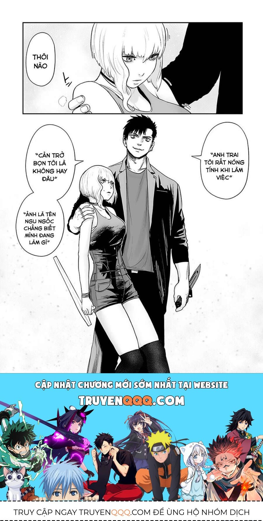 Chung Chi Thối Ma Sư -Ender Geister Chapter 38 - 16