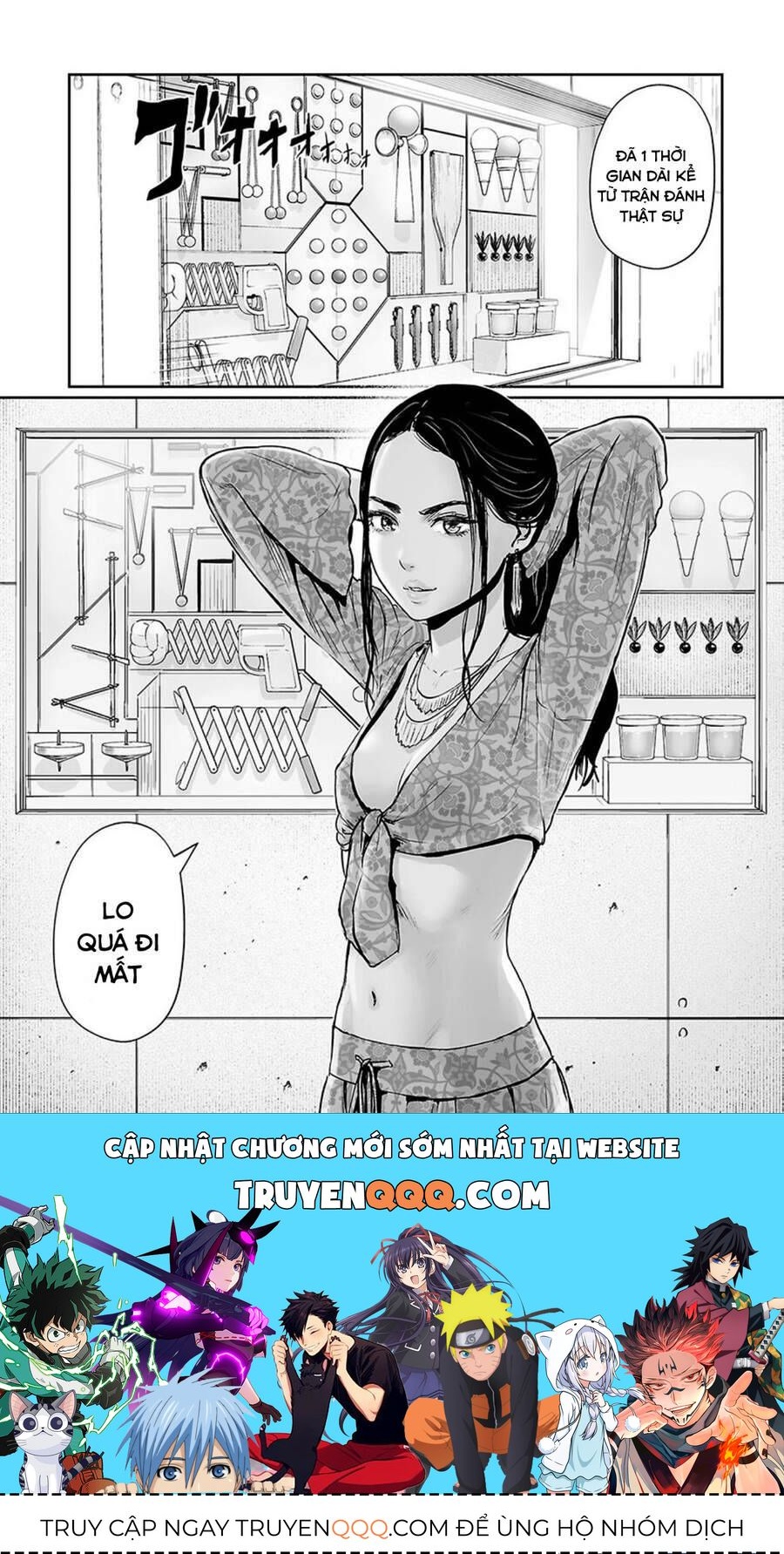 Chung Chi Thối Ma Sư -Ender Geister Chapter 39 - 18