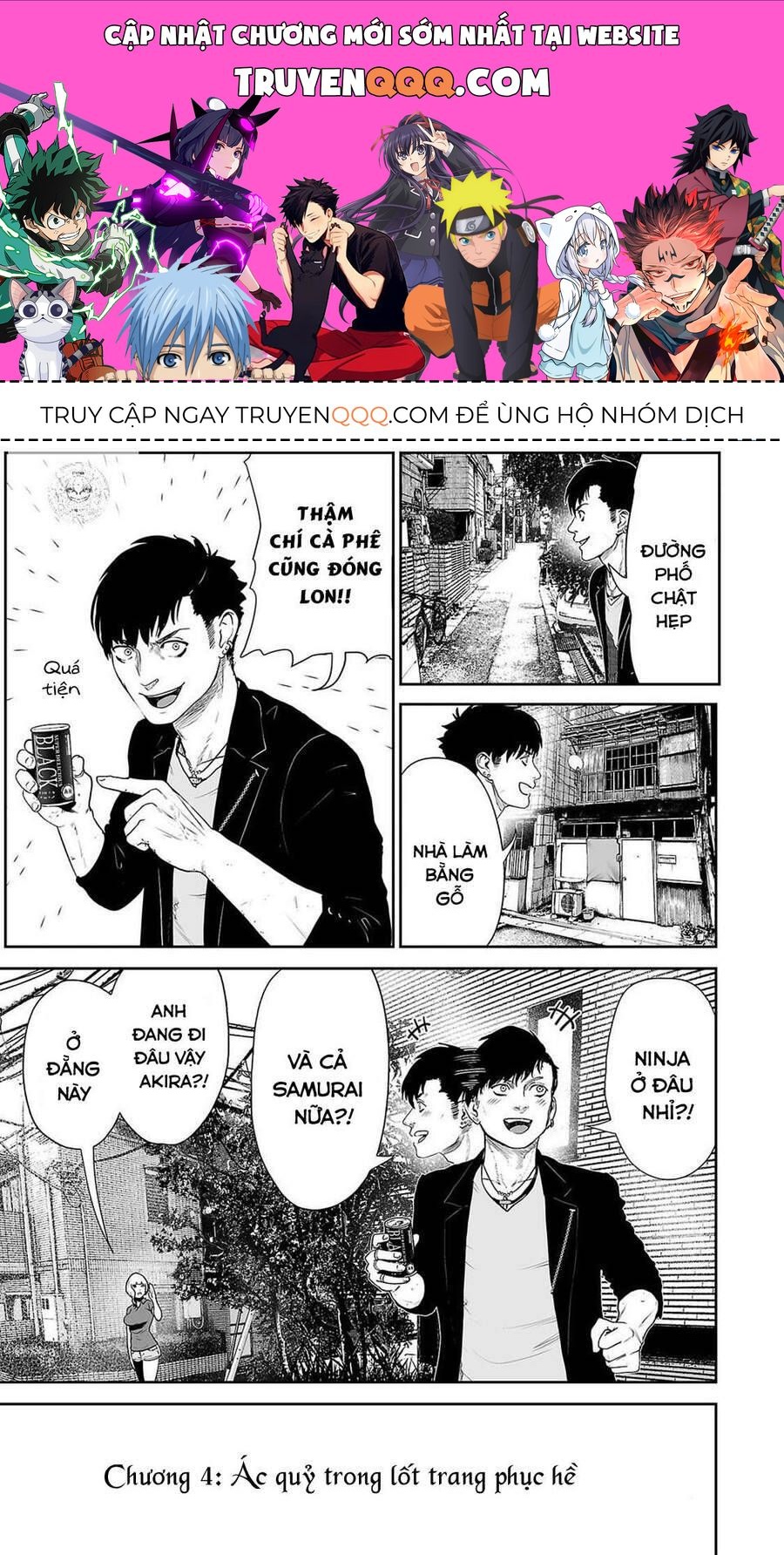 Chung Chi Thối Ma Sư -Ender Geister Chapter 4 - 1