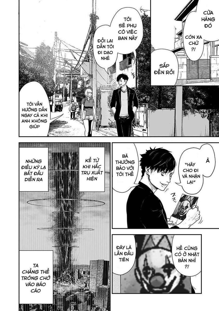 Chung Chi Thối Ma Sư -Ender Geister Chapter 4 - 2