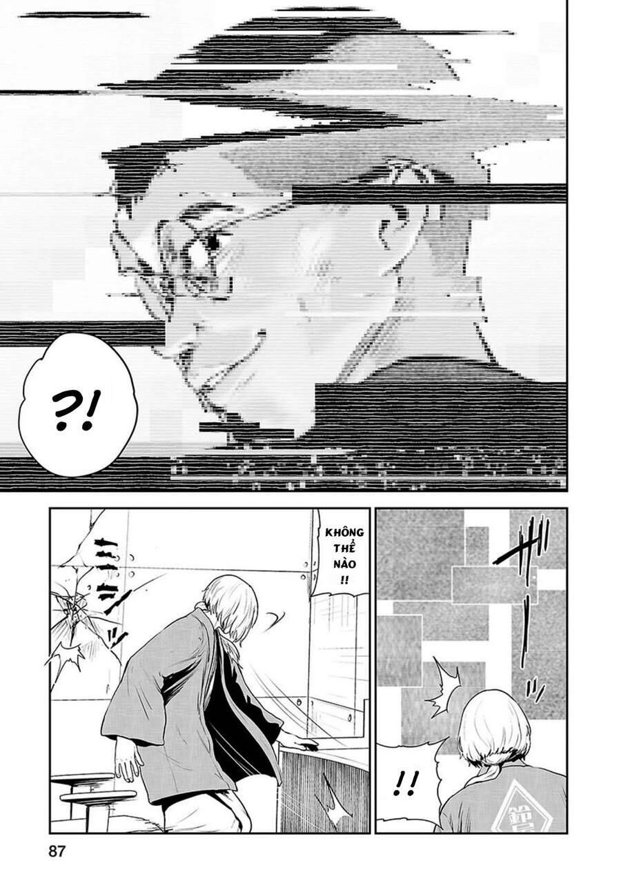 Chung Chi Thối Ma Sư -Ender Geister Chapter 40 - 11