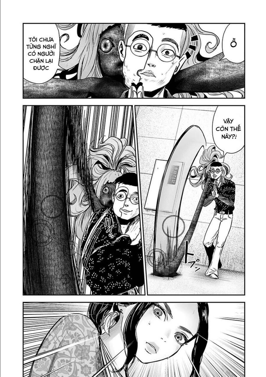 Chung Chi Thối Ma Sư -Ender Geister Chapter 41 - 14