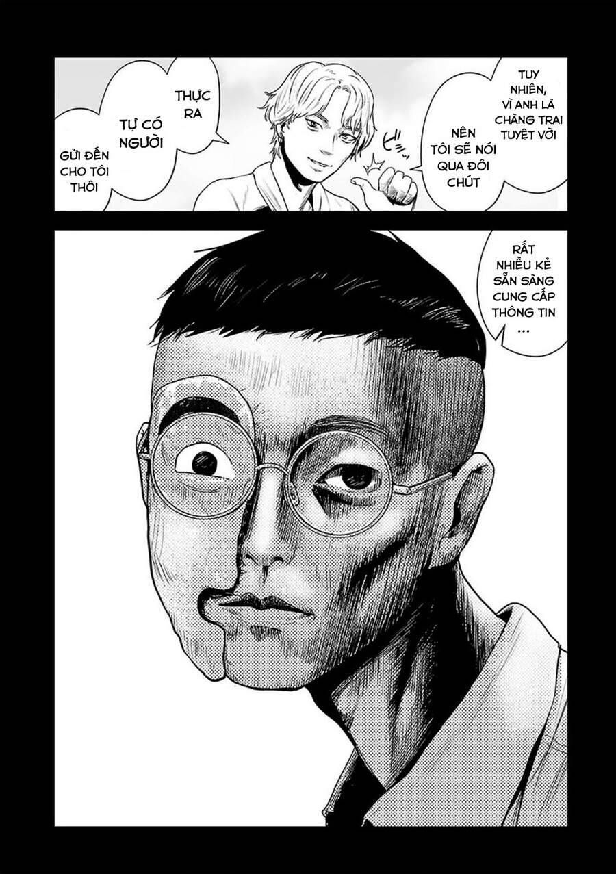 Chung Chi Thối Ma Sư -Ender Geister Chapter 41 - 4