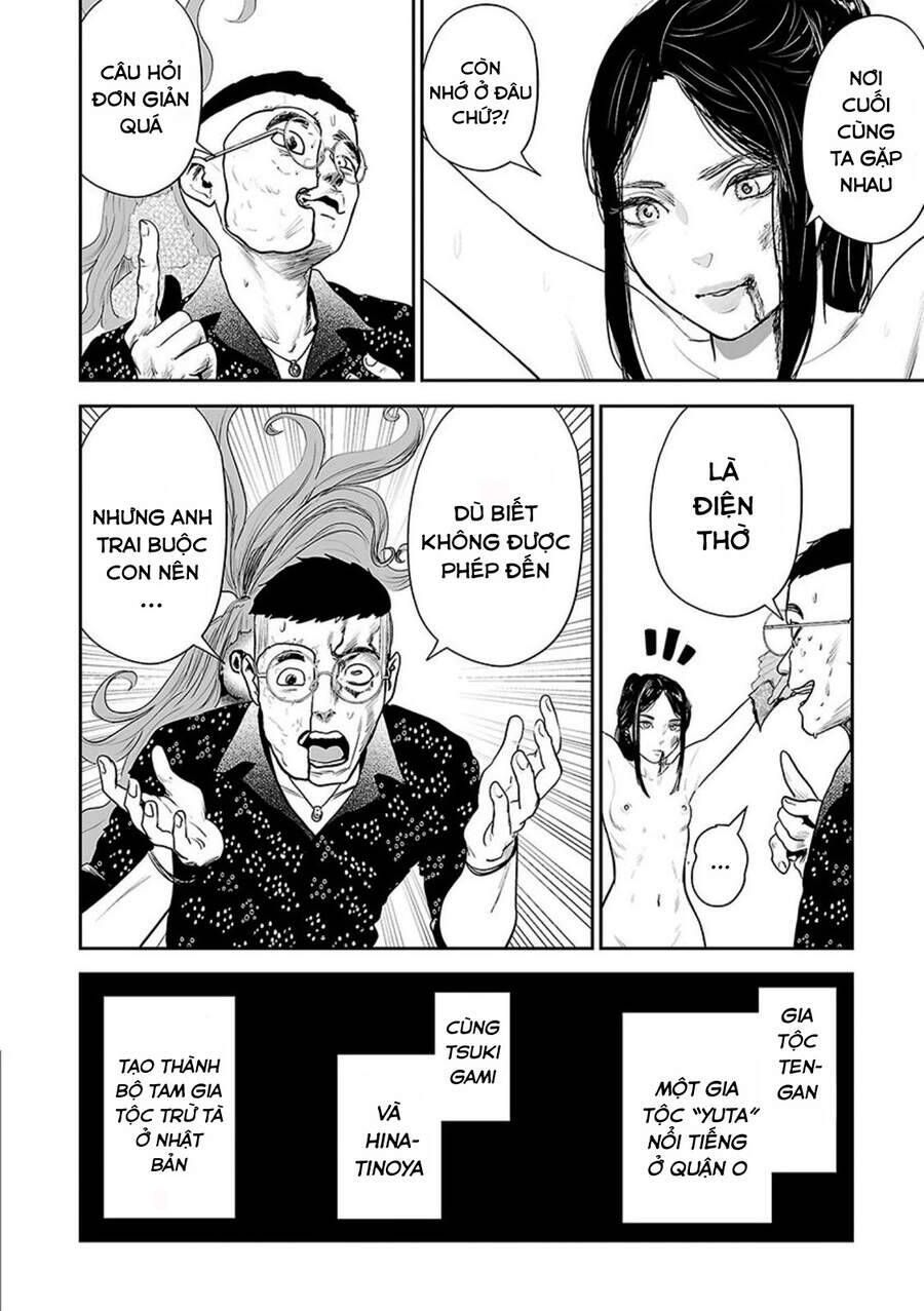 Chung Chi Thối Ma Sư -Ender Geister Chapter 42 - 12