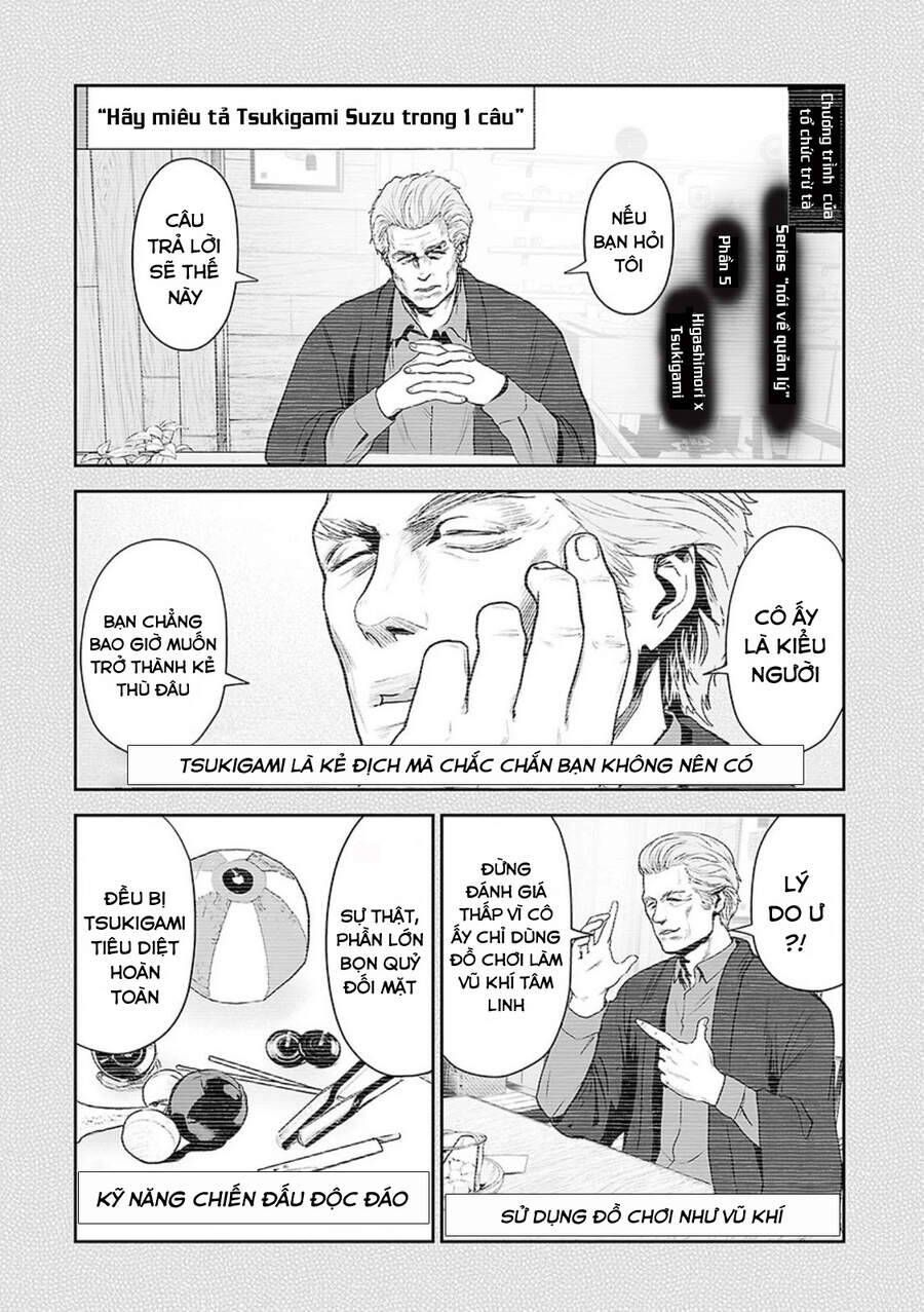 Chung Chi Thối Ma Sư -Ender Geister Chapter 42 - 5