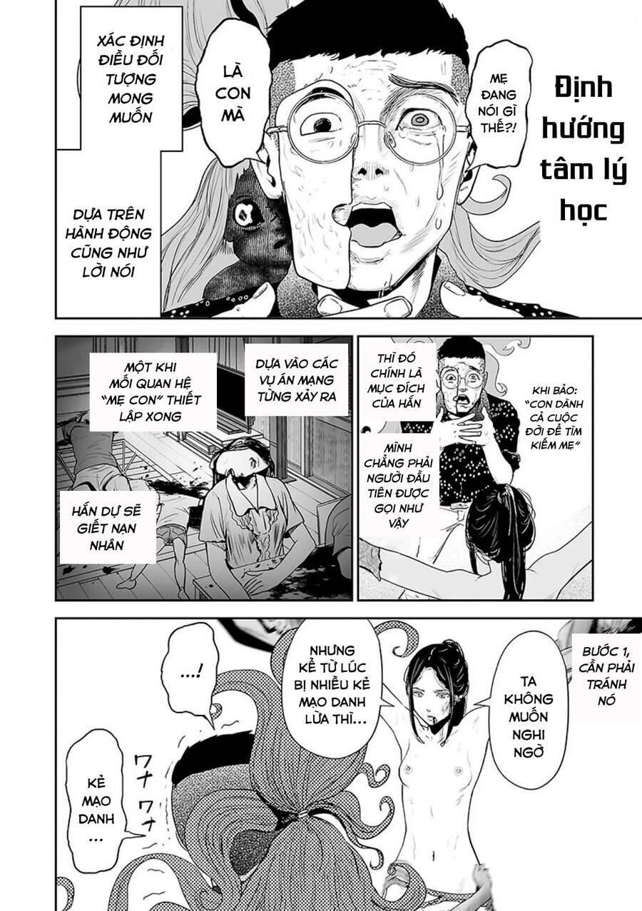 Chung Chi Thối Ma Sư -Ender Geister Chapter 42 - 10