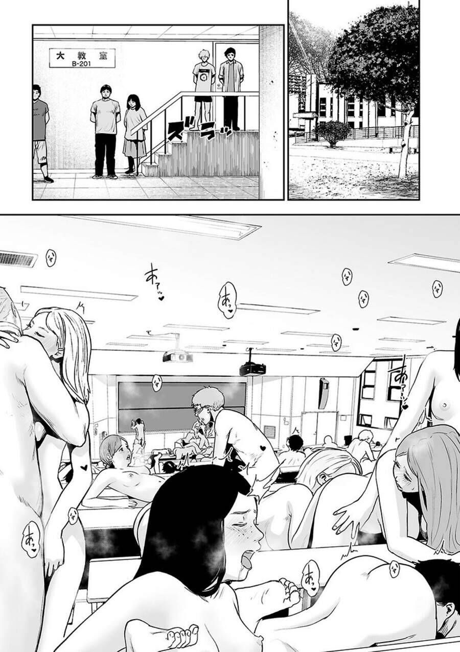 Chung Chi Thối Ma Sư -Ender Geister Chapter 44 - 15