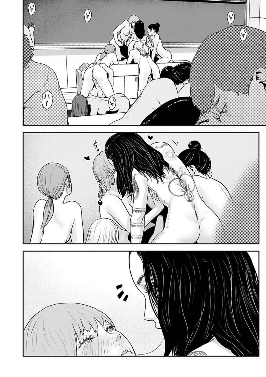 Chung Chi Thối Ma Sư -Ender Geister Chapter 44 - 16