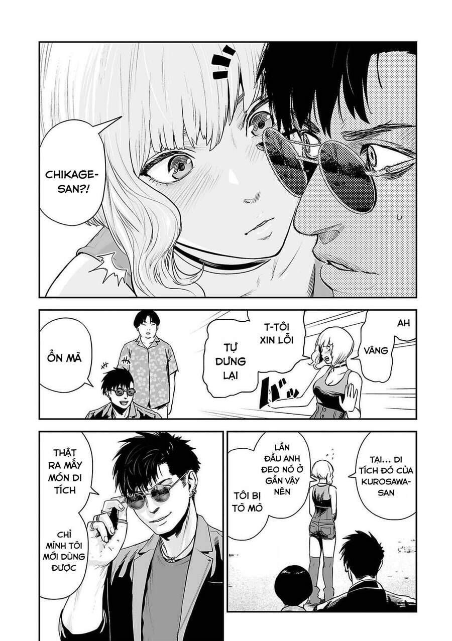 Chung Chi Thối Ma Sư -Ender Geister Chapter 45 - 2